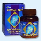Хитозан-диет капсулы 300 мг, 90 шт - Зерноград